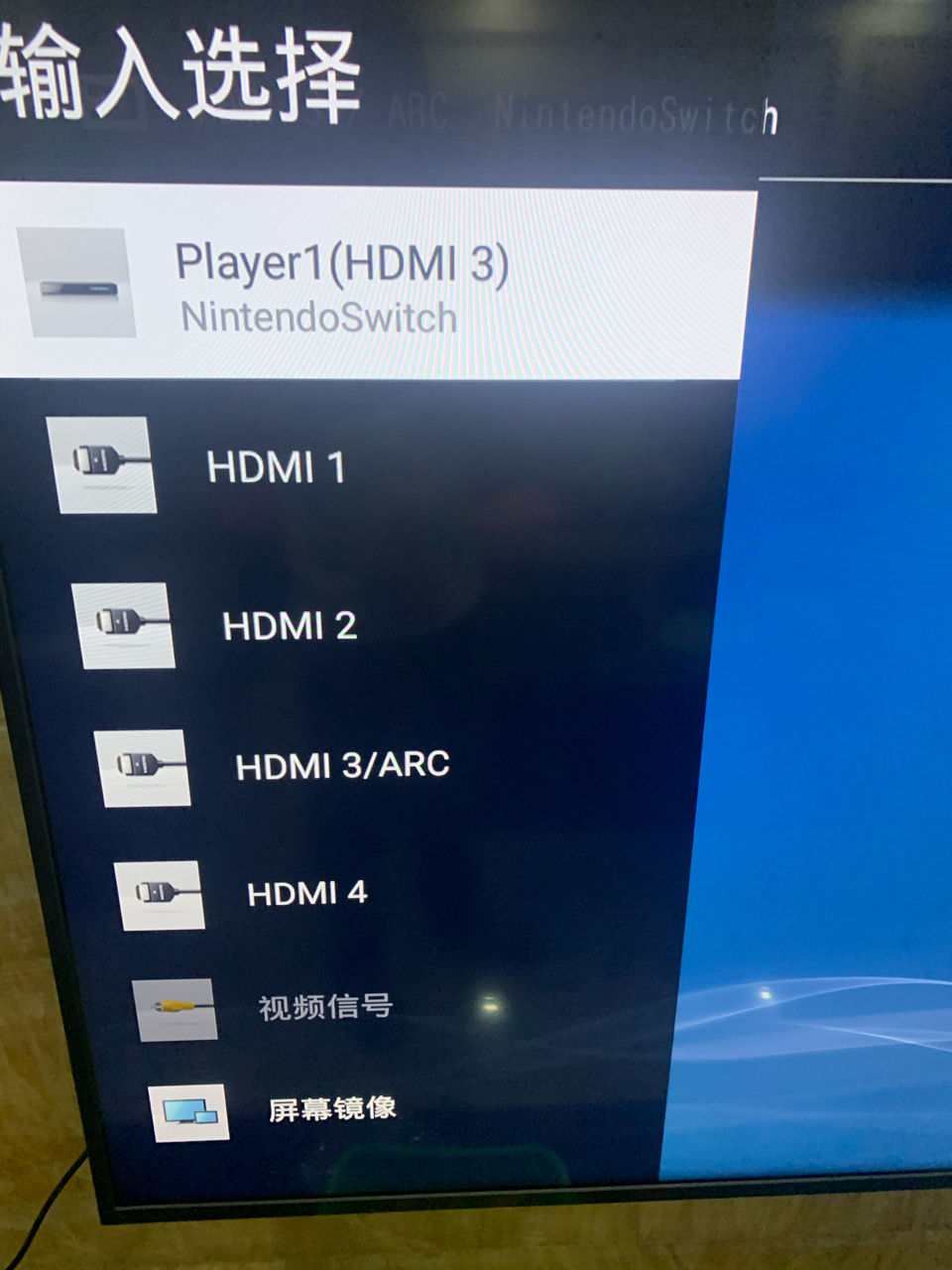 switch相关求助switch连不上sony电视其他电视可以连