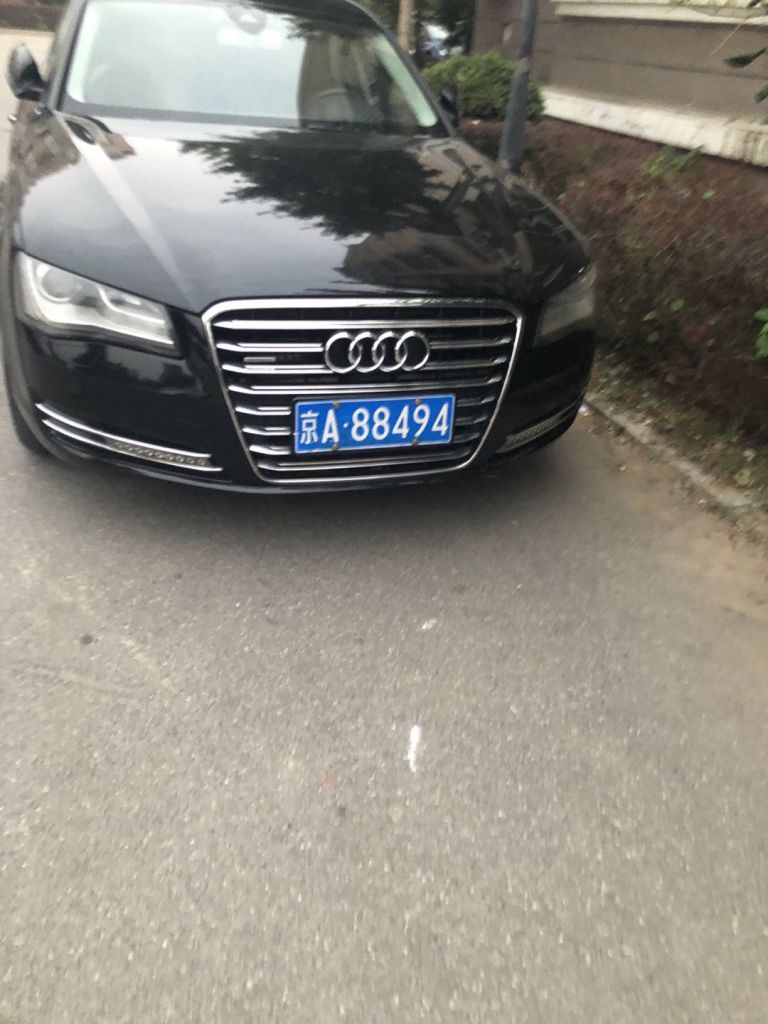 京a0000×,京a8,京ag6,哪个行政级别更高