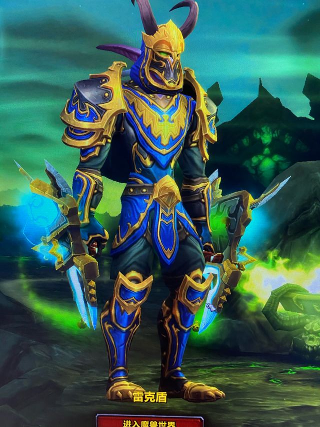 想问一下明明带了武器,为什么人物不显示!