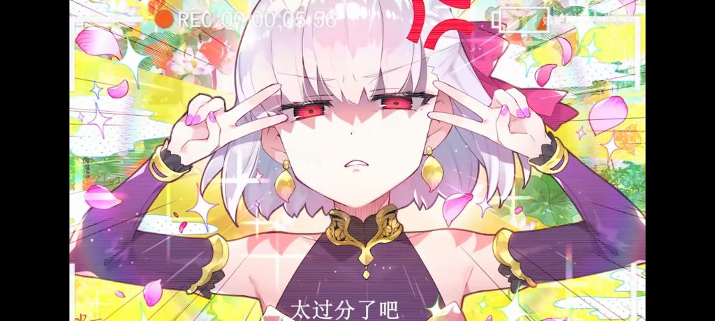 迦摩剪刀手是什么梗