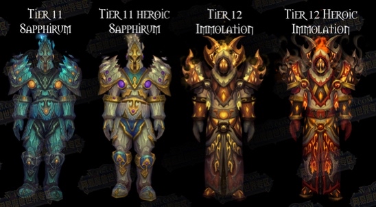 圣骑士t12英雄难度配色腰带出处