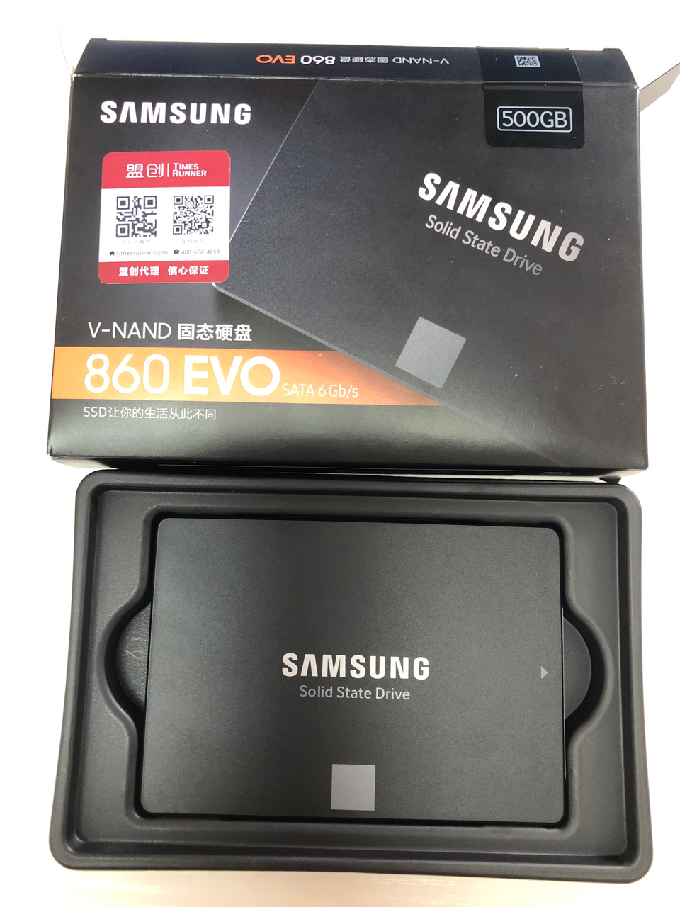 求助三星860evossd真伪验证问题已解决