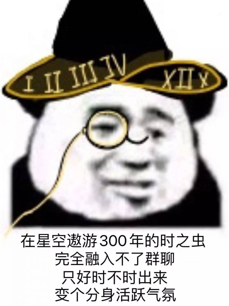 [诡秘氵]阿蒙不是尖顶帽子吗