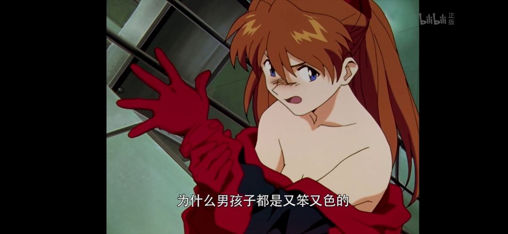 [求助] hxdm能来点eva漫画截图yygq表情包吗