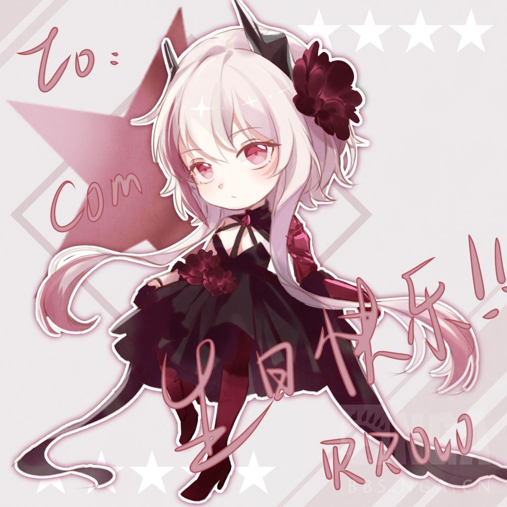 萌战应援狗子q版狗子礼服再起