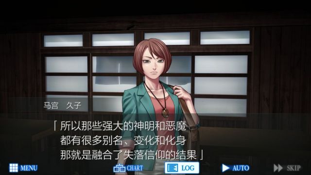 15]人狼村之谜(raging loop):破圈的狼人杀与精彩的轮回系故事 nga