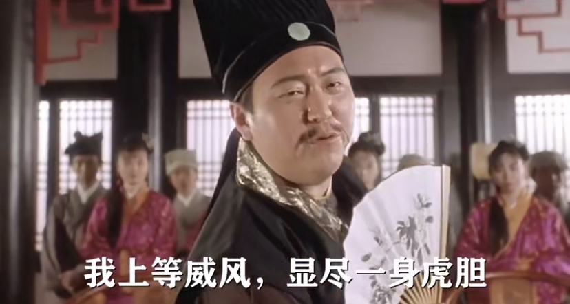 杂谈在下是号称对王之王的对穿肠阁下是