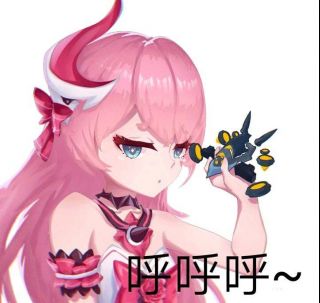 求一些崩坏3的表情包