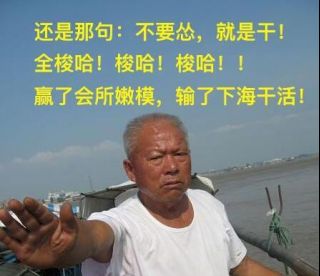 [讨论]融资融券满仓搞证券