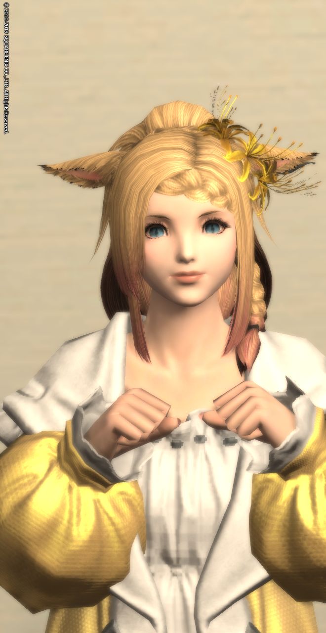 ff14有彼岸花头饰吗