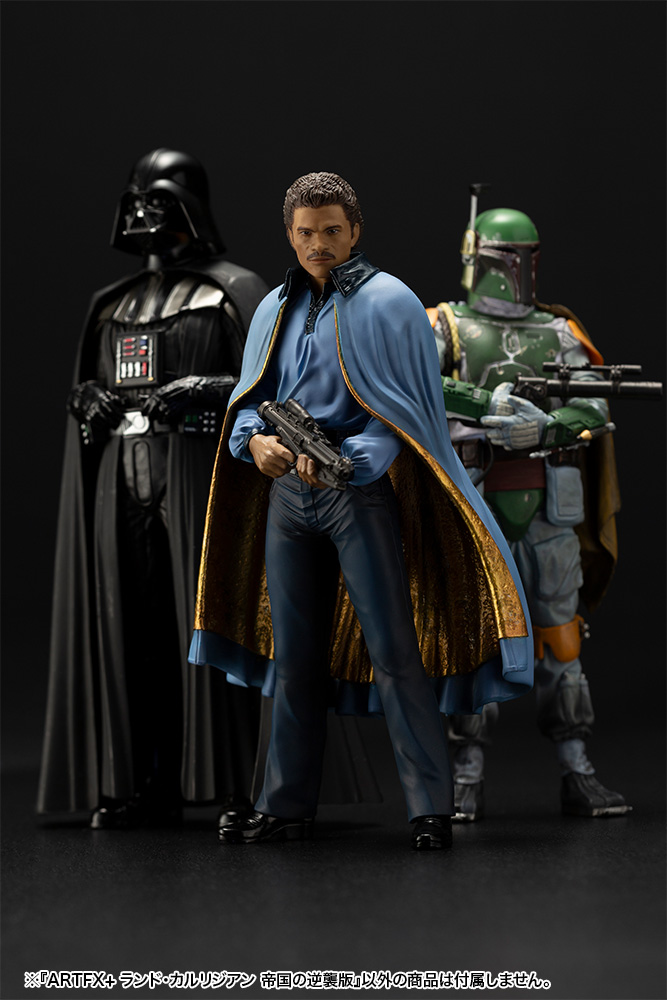 [新闻资讯] 寿屋 artfx  1/10 兰多·卡瑞辛(星球大战 帝国反击战版)