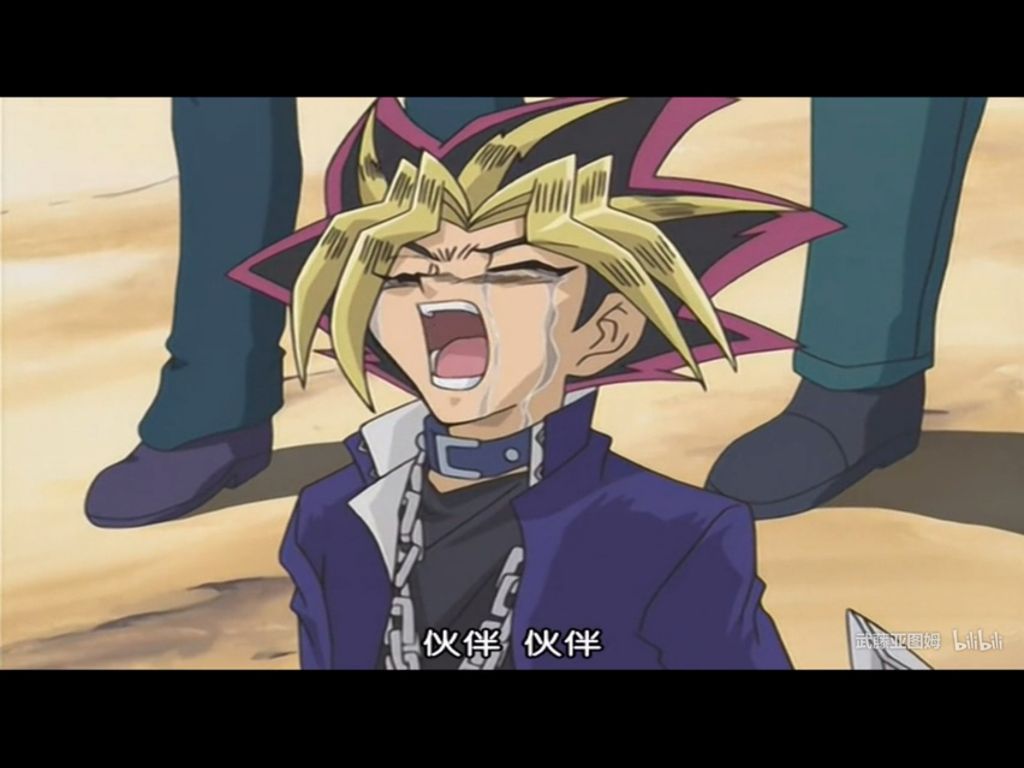 天下氵无法原谅啊贝卡斯