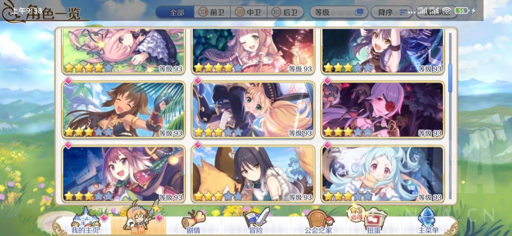 [杂谈] 救救孩子吧,无氪真的能挖完pjjc的矿吗?