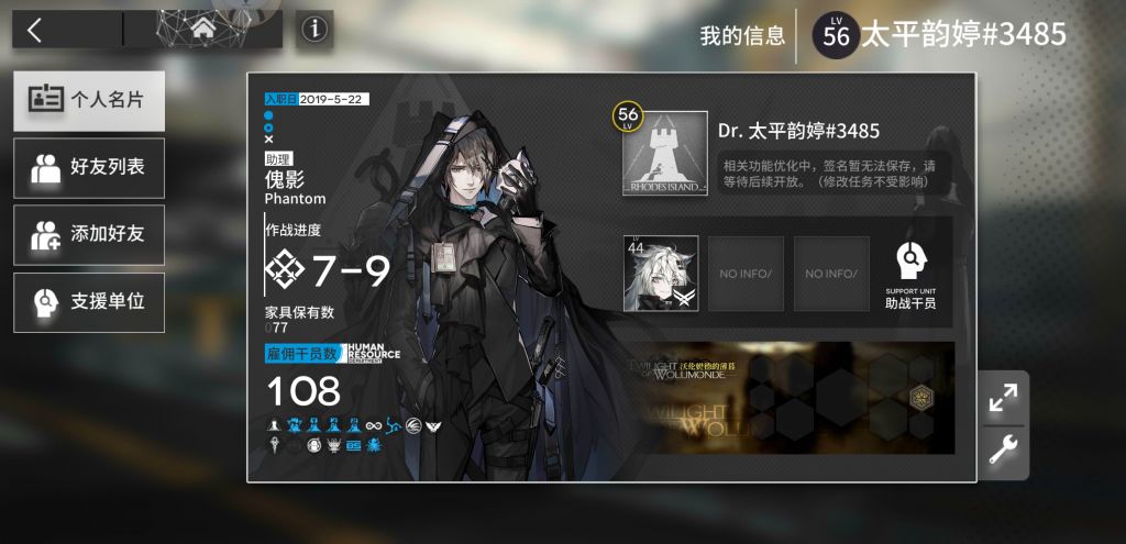 com/attachments/mon_202007/10/-klbw3q5-ibhwk1yt3cssg-dr.jpg.