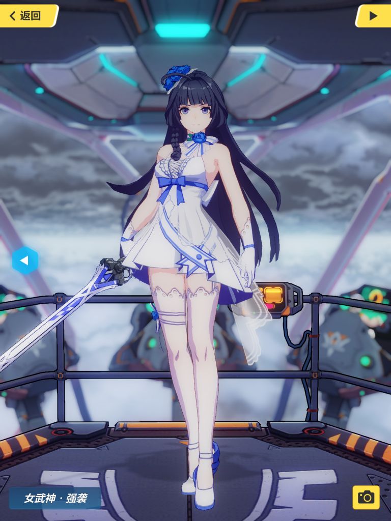 手机 网页游戏综合讨论 崩坏3 [沙雕氵]每年的花嫁是不是周年庆的时候