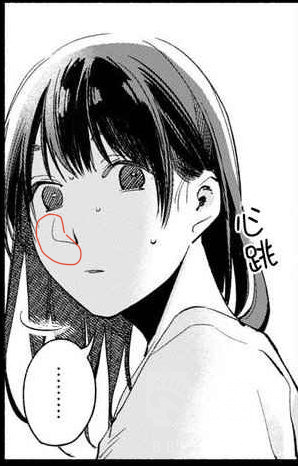 二次元国家地理 [漫画讨论] 这鼻子就画的离谱2020-07-14 11:36