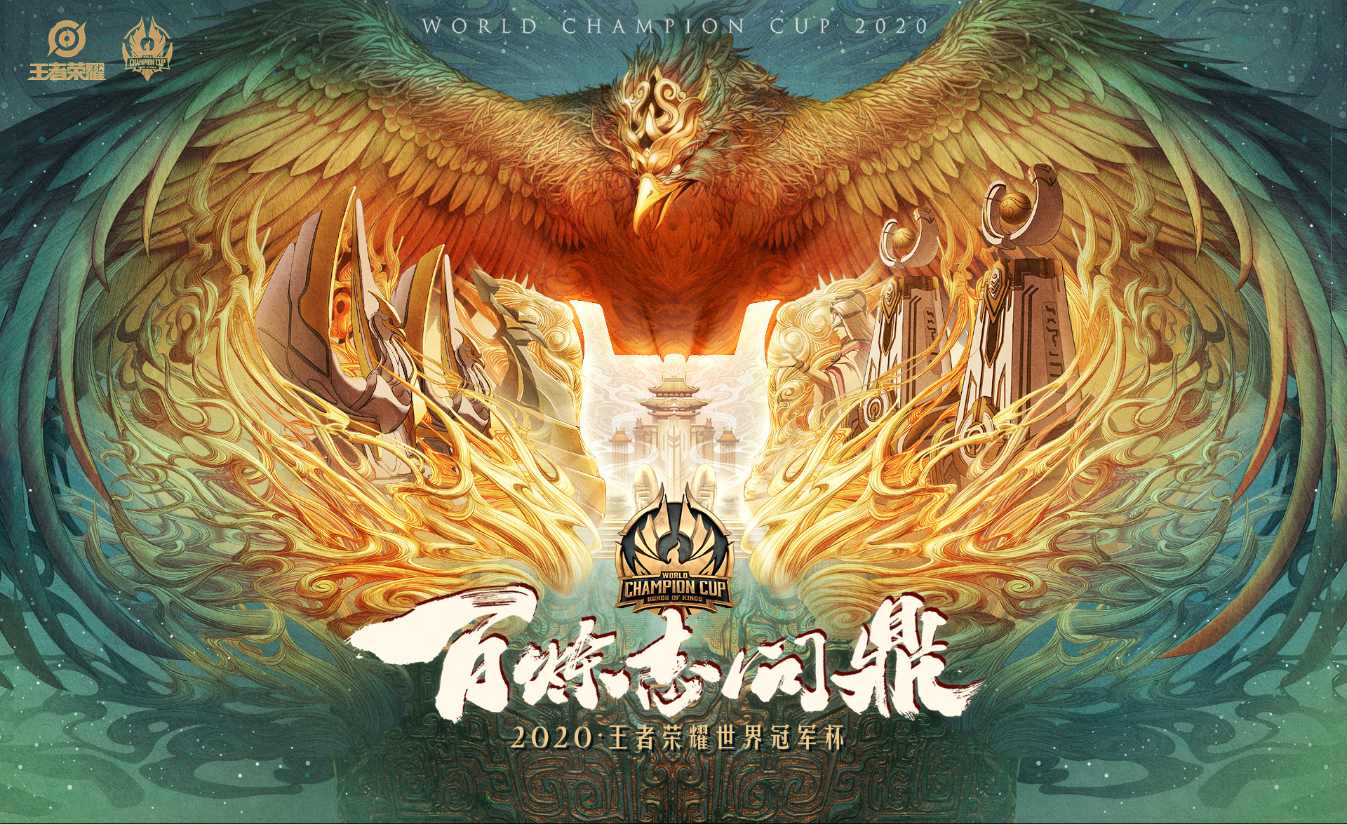 05):  应该比你的清晰度高点吧[s:ac:茶]  去王者荣耀微博或kpl微博找