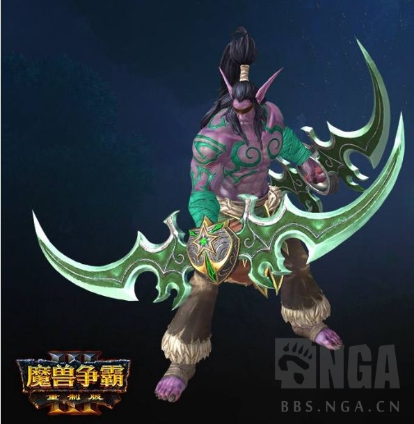 100还原伊利丹幻化圆了年轻时的梦