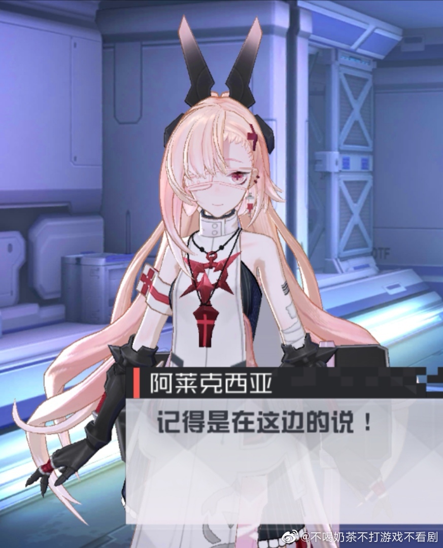 222天77神器使达成