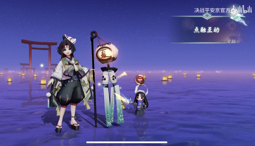 资讯搬运白童子全新史诗皮肤花火萤灯7月24日上架服装铺