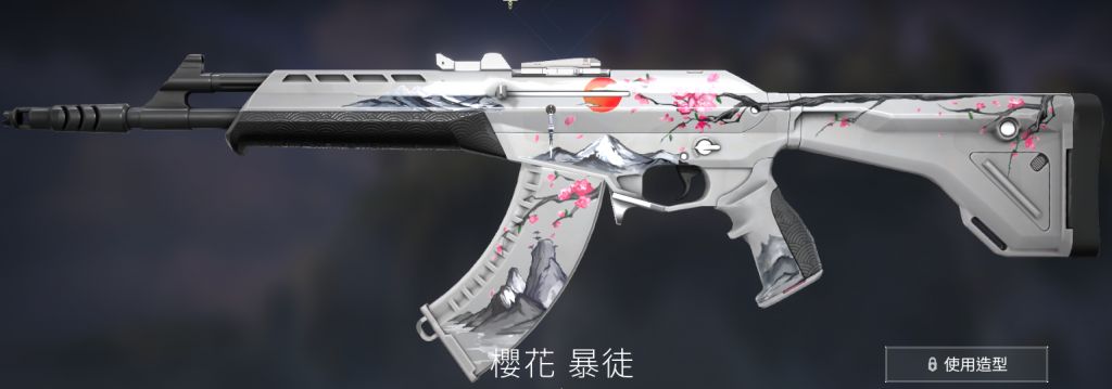 氵这套樱花枪皮也太好看了吧