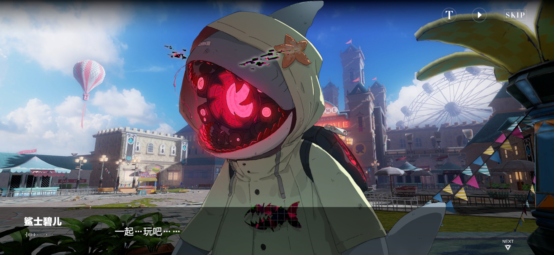 [剧情] [破事水] 个人知识范围内的夏活文案neta