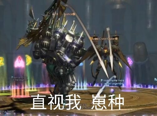 绝亚氵当你自己变成了表情包里的主角