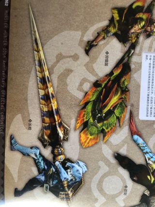 破事氵所以风笛手中的破城矛大概是个什么工作原理杀伤力又如何发挥