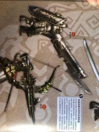 破事氵所以风笛手中的破城矛大概是个什么工作原理杀伤力又如何发挥