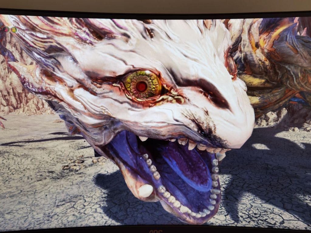 话说这个地啼龙的眼睛