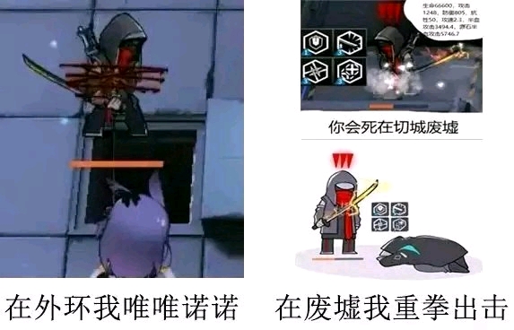 [合约氵]求一波危机合约的表情包