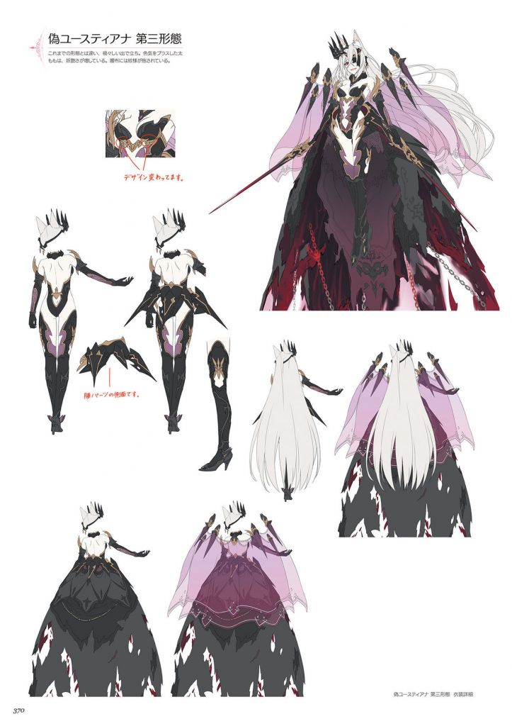 兰德索尔广场xp水霸瞳这头发长度有点厉害