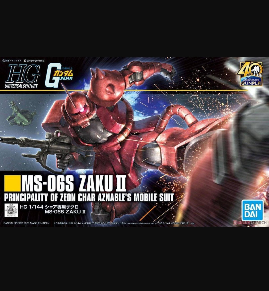 拼装红有三新生hg夏亚红扎封绘有点帅夏亚飞踢