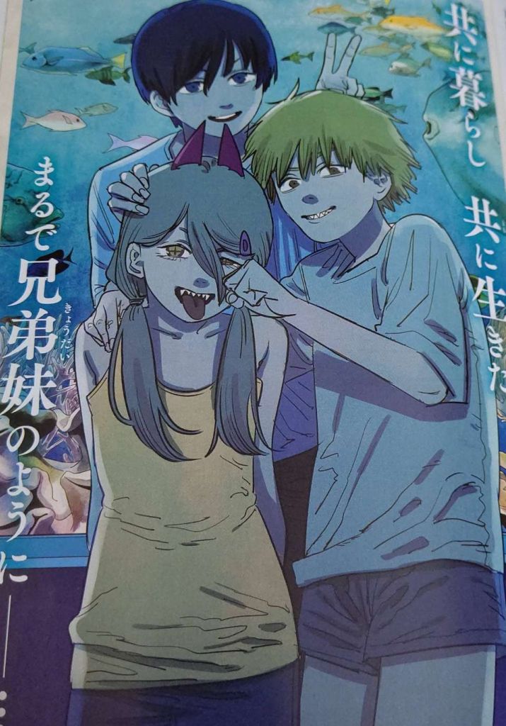 电锯氵电锯人第79话文字情报来了之前虚假情报已编辑