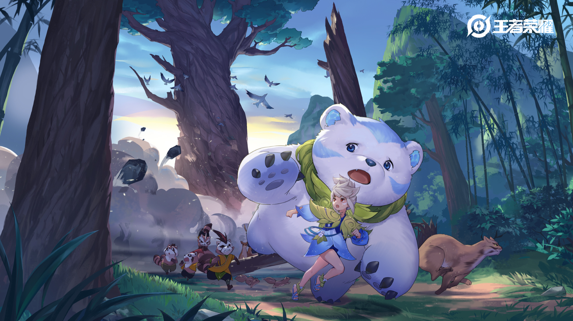 阿古朵英雄动画山林总动员