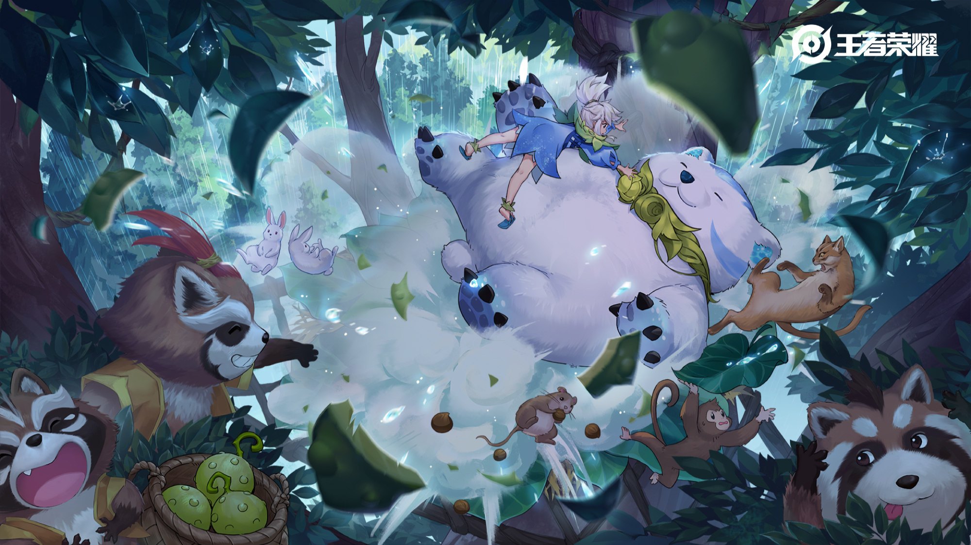 阿古朵英雄动画山林总动员