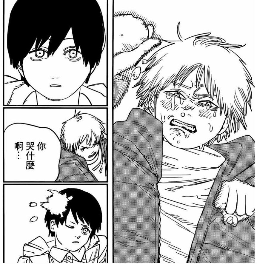 电锯人79剧透氵