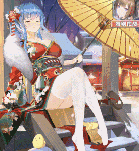 hxdm我来求一张圣姨和服白丝玩鸡儿的动图