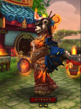 军团再临没玩萨满回头对比发现3系萨满的隐藏外观都比法师塔外观好看