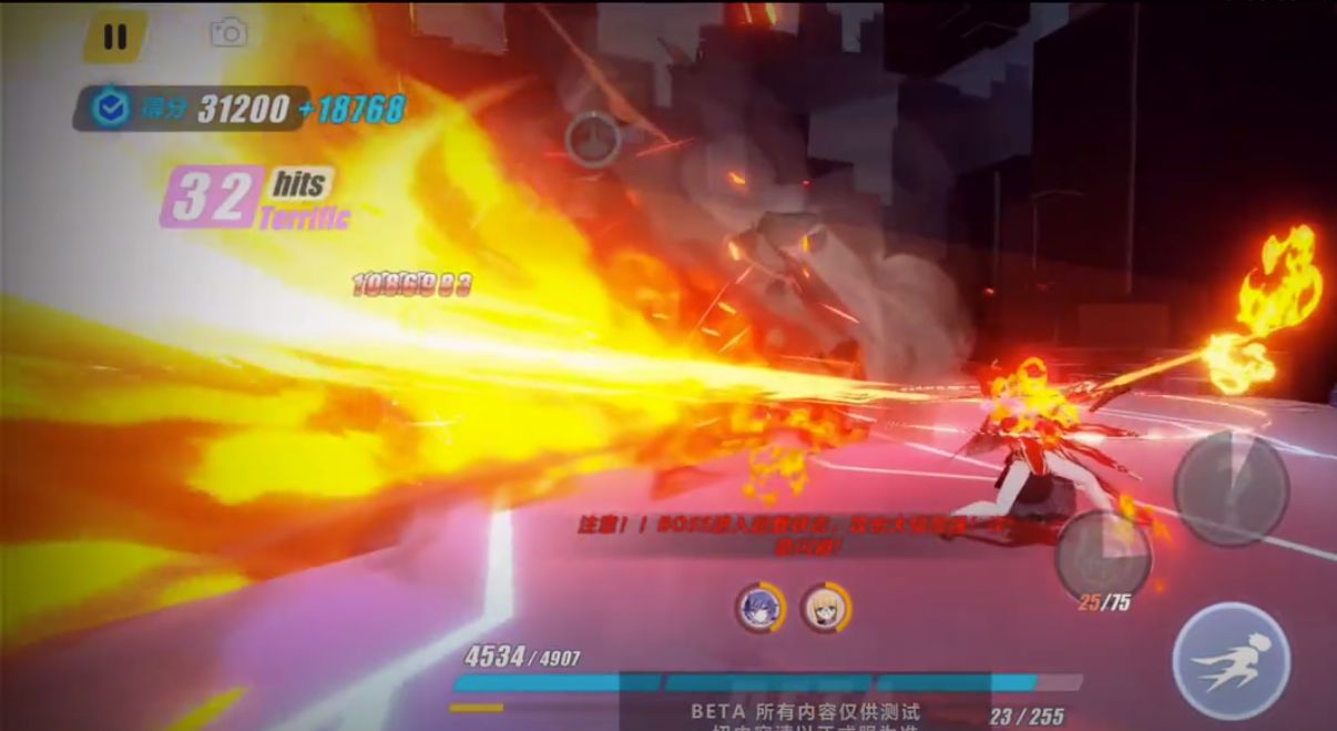 超限劫灭第二刀好帅啊图崩了看图床