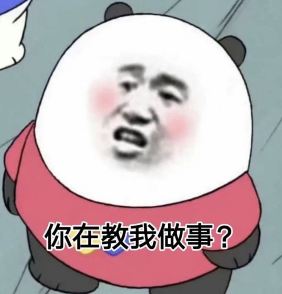 [国服] [一区] [部落] [血色十字军]复活公会