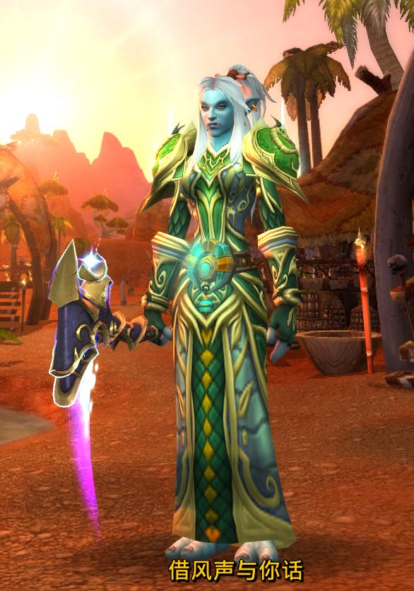 梦游者套装外观