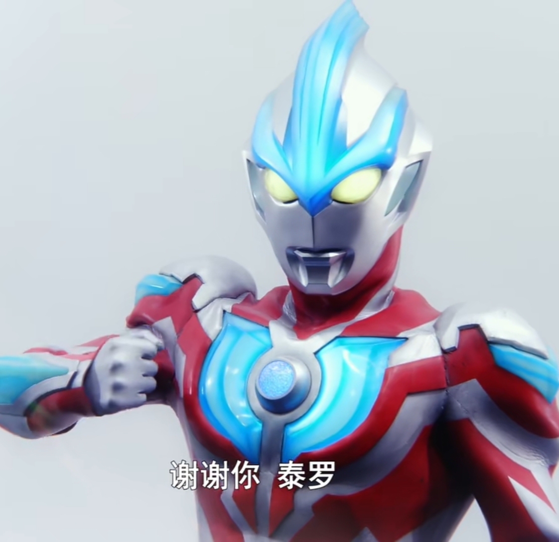 终于在泰迦剧场版银河要证明自己才是泰罗的亲生儿子了吗