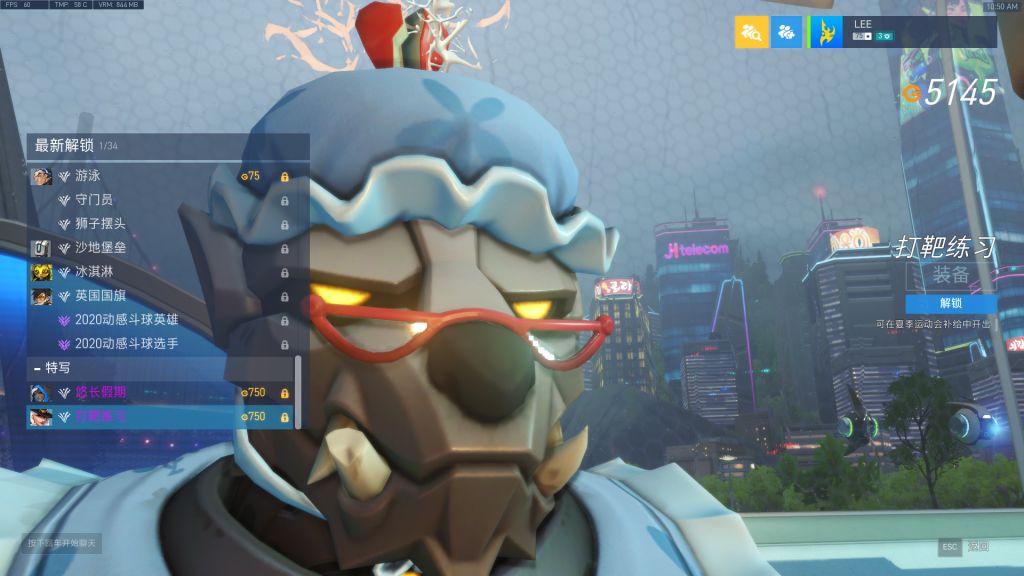 艾什的新特写一定要试试狼外婆皮肤!