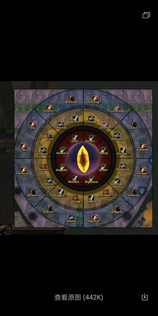 [杂谈]求克苏恩站位图excel