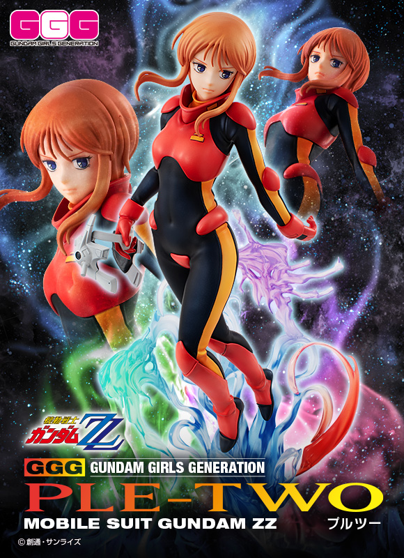 新闻资讯megahouseggg系列18机动战士高达zz普露兹