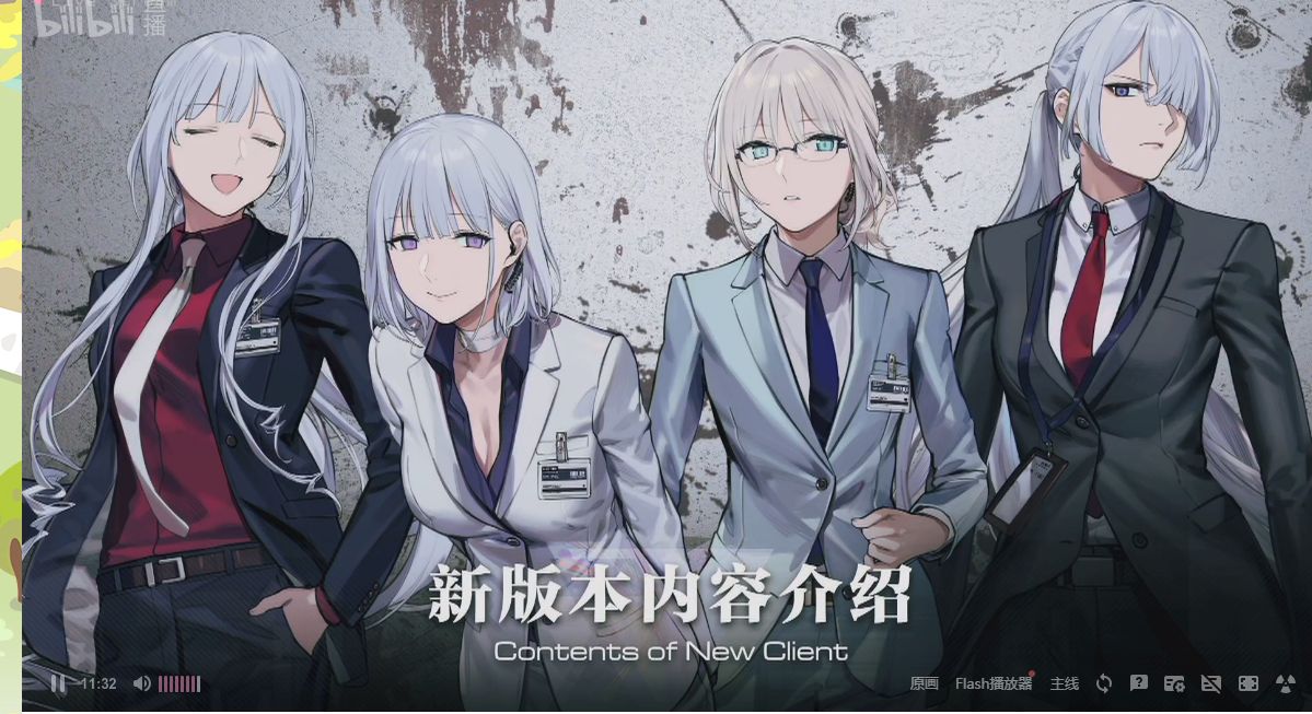 请问这个图是多元菌官图吗哪里可以找到原图