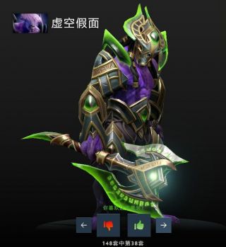 dota2 虚空这英雄为啥没宝瓶呢2020-08-10 00:39 ★      2   比他