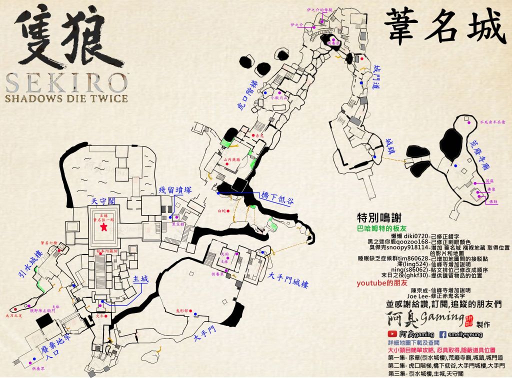 路线问题,我快因为迷路弃坑了.