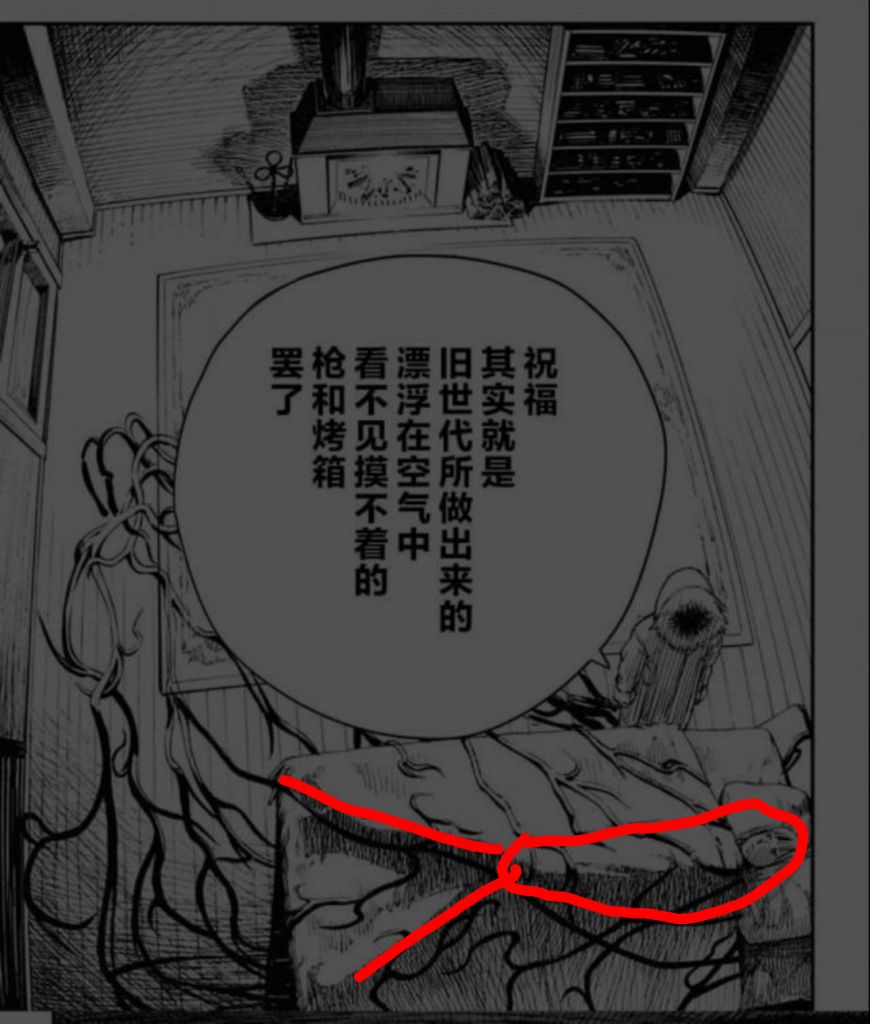 炎拳里的尤达是怎么做出这个姿势的?